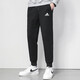 Adidas Hosen Männer 25 Sommer neue Baumwollsporthosen Jogging Fitness Jogginghosen lässig warm warm bequeme Fußhosen Männer GK9226/Klassiker Schwarzfuß/Haut-freundlich und weicher XL 185/92