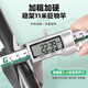 
Chuangwei new Chuangwei Lingtian Fishing Fortress Bracket Carbon Fishing Rod Rack Large Fishing Rod Rack Long Rod Special Ground Rod 2.1m Wild Fishing-Comprehensive Edition