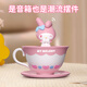 
KUROMI desktop ornaments children's toys Melody with Bluetooth speaker June 1st gift birthday gift women's gift box
