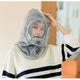 
Happy heart for yourself. Riding windproof hood, warm head cover, transparent mask, men and women, winter cold, dustproof, fog, face protection, ear protection mask, electric bicycle, motorcycle, cycling hat, light gray + transparent mask