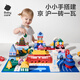 Babycare City Market Building Bloums Building Blood Cadeaux d'anniversaire pour garçons et filles 3 à 6 ans