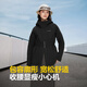 Bosideng (Bosideng) [Off-saison] Hiver Down Veste Goose Down Women's Shot Cooded New National Standard 90 Velvet Shopping Mall Même veste lâche noire 8056 M 165 / 88A