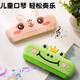 
LNGA LANDGRE Children's Harmonic Organ for Baby Baby Men and Girls Playing Instruments Beginners Infant and Young Trumpet Toys Pink Rabbit