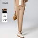 
Niannujiao 2023 summer style shopping mall same style trousers for women nine-point straight pants cigarette pants for women thin and breathable camel-67.9% nylon blend CNT3881 XL[130-145Jin[Jin equals 0.5 kg]]