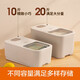 Supor rice bucket insect-proof and moisture-proof sealed household rice box for flour storage and thickened rice storage 10 Jin Jin equals 0.5 kg 20 Jin Jin equals 0.5 kg 20 Jin Jin equals 0.5 kg Packing - Push-top rice bucket