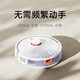 Mijia Sweeping Robot 3C Enhanced Version Smart Home High-Sucction-Vakuumreiniger App Fernbedienung Lasernavig