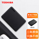 TOSHIBA mobile Festplatte CANVIO ADVANCE V10 High-Speed ​​USB3.2-Übertragung Farbfestplatte Edelschwarz 1TB