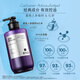 
Ryo Fragrance Lyukong Oil Fluffy Shampoo Long-lasting Fragrance Jeju Breeze Shampoo 580ml