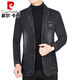 皮尔卡丹（pierre cardin）2025春秋季新款男士牛仔西服上衣西装领夹克衫外套潮流单西男 NZ2301黑色 2XL 185【建议150-165斤】