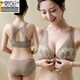 Modal Women's Bra Beautiful Back Lace Underwear Women's Push Up Small Breast Reduction Side Breast Anti-Sagging Top Support Front Button Bra Set Brown Single Piece 80A 36A