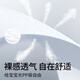卡布青花锦纸尿裤拉拉裤婴儿尿不湿轻薄透气防漏瞬吸便携试用装 纸尿裤L码4片(9-14KG)