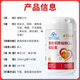 Tongrentang beijing tongrentang coenzima Q10 cápsula blanda de la coenzima cardíaca Q1098% alto contenido 30 cápsulas