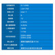 英特尔（Intel）12代酷睿CPU处理器 台式机处理器 盒装CPU 12代i5-12400 盒装【6核12线程】
