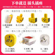 SHANTOU LINCUN TIPLE CON CIENTO CON CABLE NACIONAL CORE SEGUNDO CORE 15254 Cable cuadrado Tendón de alambre de alambre suave Cable de extensión Cable de vaina impermeable Cable amarillo 1.5 cuadrados 10 metros