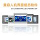 MCGS Kunlun Open-State Touchscreen eingebetteter industrieller Touchscreen TPC7012El1021ET7032KXKT1031KL TPC7022EW/Öffnung: 192*138 Bemerkungen mit Kabel (Mitsubishi, Siemens, Panasonic, Omron, Network Cable)