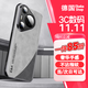 Ekakashop适用华为Pura70pro手机壳P70pro+保护套新款羊巴皮拼色超薄全包防摔抗指纹防磨轻奢商务风