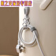 A family plug fixed kitchen winder mobile phone charging line data cable to organize artifact network line wiring to store light gray 1 [powerful gel] arc can stick