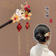 Yunshun 2-piece set of new Chinese style horse-faced skirt accessories, children's ancient style hairpins, Hanfu hair accessories, wooden hairpins, hairbands and headwear, dew flower reflection hairpins + red cherry blossom headbands, 2-piece set