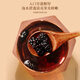 
Fudonghai Red wolfberry mulberry 500g Ningxia Red wolfberry instant dried mulberry safflower health tea for men stay up late