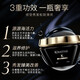 Kashi Black Diamond Key Source Caviar Hair Mask 200 ml Hydratage importé et reconstituant la pâte d'huile cuite au four à frisottis sec sans pâte