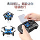 Aiweiqin MINI remote control aircraft mini drone small helicopter toy blue without aerial photography (dual batteries)
