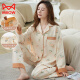 猫人（MiiOW）纯·棉产后睡衣女5A月子孕·妇哺·乳春秋薄款喂奶产·妇家居服套装 5A级面料-12370 M 80-100斤