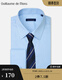 Guillaume de Mons pure cotton long-sleeved shirt blue men's French shirt business shirt slim wedding formal easy-care no-iron shirt blue twill 41