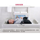 Cute Rabbit Prince Third Bathroom Baby Diaper Table Baby Care Table Wall-mounted Foldable Maternal and Baby Room Safety Seat HT Flagship-Baby Seat-Floor-Long Style