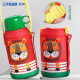 TIGER children's thermos cup cartoon student portable cup set water cup MBJ-C06C-EL little lion 600ml