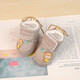 G.DuckKids Petites chaussures de nourrisson de canard jaune automne et style hivernais épaissis de protection contre les pieds chauds et semelles