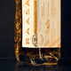 Isle of Raasay Distillery Rasay Single Malt Whisky Whisky Britische Insel Gebiet Originalflasche importiert ausländischen Wein Fünfjähriger Rye Whisky Single Barrel Single Malt