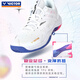 VICTOR's new professional badminton shoes, training and competition sports shoes, comfortable, breathable, non-slip cushioning P8500 second generation wide last P8500TD-AJ pearlescent white light red purple 43