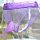 Wen Shiou couple sexy and interested men's underwear lace cover perspective transparent seduction orgasm triangle net thong 156 black