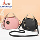 Kangaroo (KANGAROO) women's bag 2025 Chinese Valentine's Day Korean version fashionable girly style shell bag portable foreign style cat shoulder bag khaki color