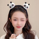 Mengkeduo Cute Plush Panda Hairband Women's Face Wash Mask Hairband Three-dimensional Cartoon Animal Hairpin Anti-Slip Headwear Plush Panda Hairband Black