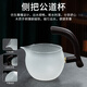 Zhengyang Cloud Mist Glass Automatic Tea Set Home Kung Fu Teapot Hammer Pattern Heat Resistant Lazy Magnetic Second Water Dispensing Tea Tray Yunwu invites the moon + 6 auspicious cups + tea ceremony