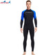 DIVE/SAIL swimsuit men's quick-drying one-piece sun protection long sleeve long trousers jellyfish suit snorkeling surf suit diving suit black XL (135-155Jin [Jin equals 0.5 kg])