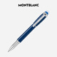 Montblanc MONTBLANC Starwalker Blue Planet Precious Resin Fine Line Pen 125291 New Year's Valentine's Day Gift