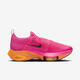 Nike (NIKE) men's shoes, running shoes, sports shoes, casual shoes, cushioning, support, grip, breathable, light, spring and summer new style CI9923 Crimson/Sail/Brown/Obsidi 44.5 size = US10.5