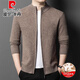 Pier Cardin 100% reine Woll-Strickjacke Herrenjacke Herbst und Winter neu verdickte warme Reißverschluss-Strick-Pullover High-End-Pulloverjacke Huami Kamel 2xl 185/96a Empfohlen 165-180jin [Jin gleich 0,5 kg]