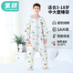 Children's face, medium and large children's split-leg sleeping bag, constant temperature pure cotton antibacterial pajamas, baby anti-kicking quilt, autumn and winter thick XXL size
