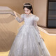 Stoffkatze Mädchen Kleid im Herbst und Winter Sinn für Kinder Abend Langarm Herbst und Winter Blumen Mädchen garnieren Rock kleine Mädchen Geburtstag Prinzessin Klavier Silber 150 cm
