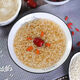 Xiaogan rice wine fermented glutinous rice wine fermented glutinous rice sweet wine confinement rice wine 1 bag [2Jin [Jin equals 0.5 kg] affordable packaging]