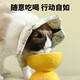 KimPets cat Elizabeth collar anti-licking special sterilization and deworming cat collar anti-licking thickened cat collar headgear for cats green bunny sponge collar three-dimensional anti-licking M-medium size recommended 6-13Jin Jin is equal to 0.5 kg