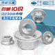 Tianzhuo Hardware Grade 10 Q230 Dacromet flat bottom hexagonal nut flange nut M6M8M10M12M14M16 GB6177 M10-5 only