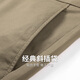 与狼共舞【DP免烫】弹力棉休闲裤男2025夏季新款商务纯色透气直筒长裤4033 卡其701-夏季款 35