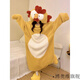 Chuangjingyi choisit un pyjamas monobloc laid et mignon