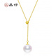 Jingyu Japanese akoya natural seawater pearl necklace y chain perfect round 18k gold women's fashion temperament pendant clavicle chain akoya y chain 18k