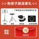 克罗恩顿（ATKOROSKA）架子鼓成人初学者儿童专业考级爵士鼓打击乐器考试专用不扰民 5鼓4镲【初学用鼓】宝石蓝