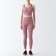 Muji Walker Frauen locker trocknende Beinhose BiH02A3S Leggings rauchig rosa m